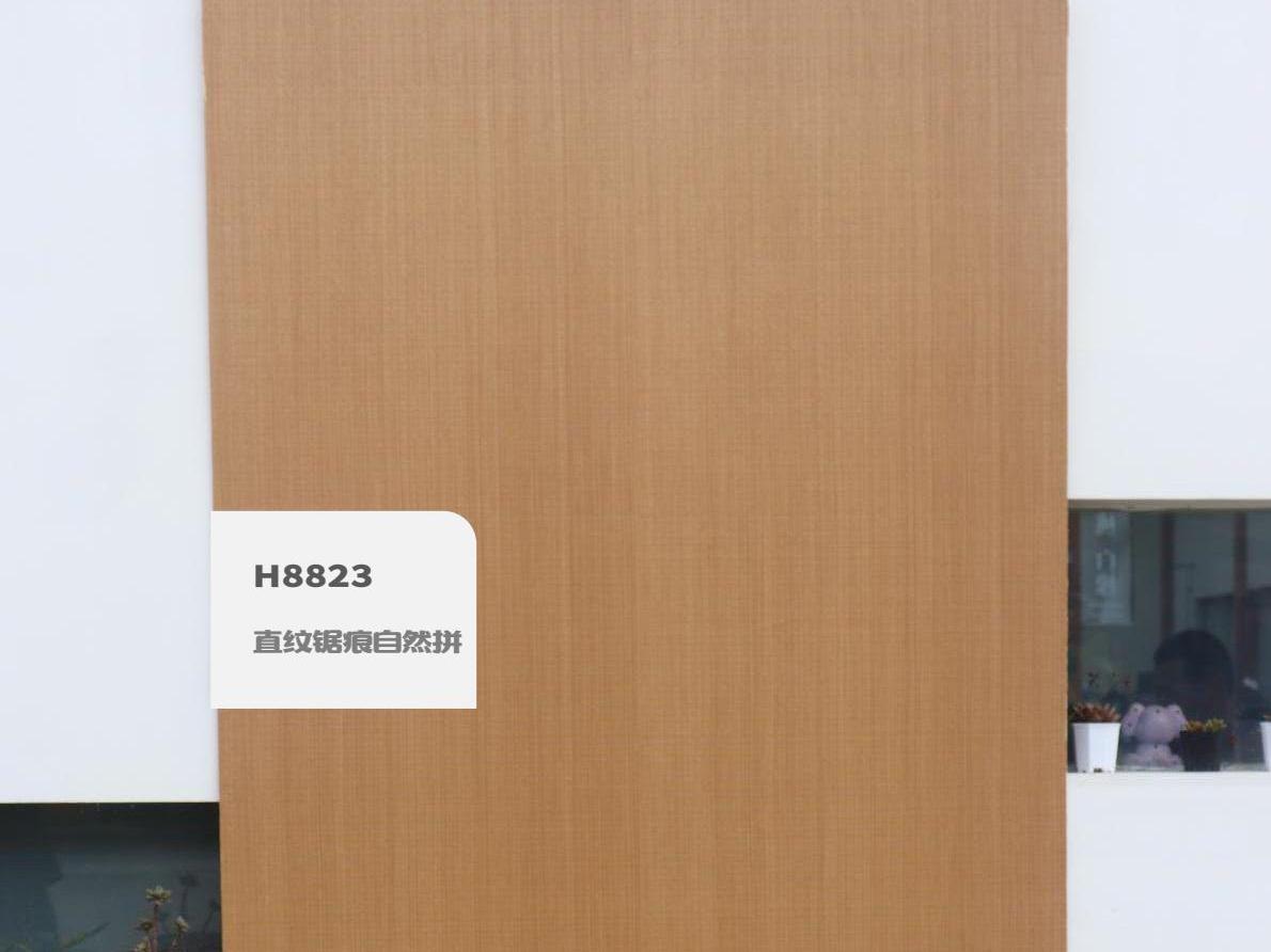 H8818白杨木直纹