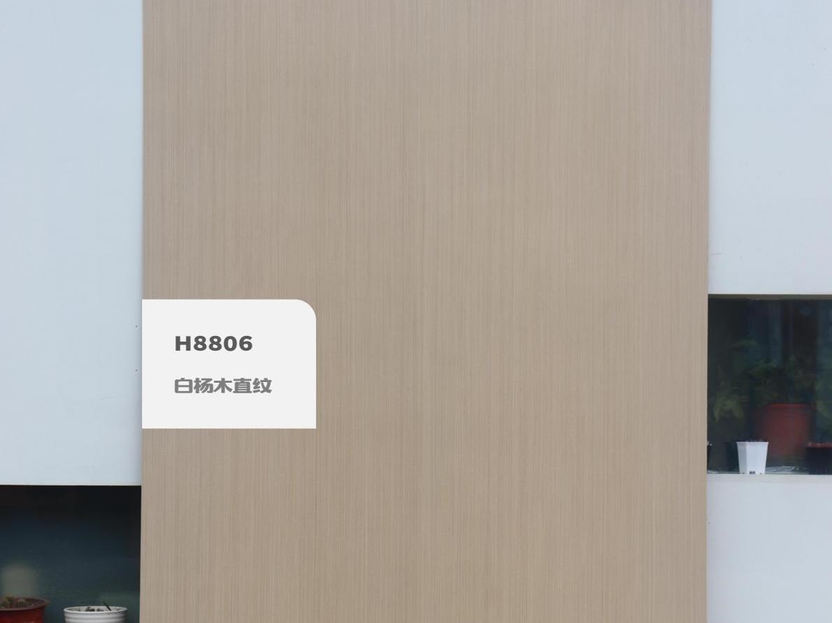白杨木植纹H8806