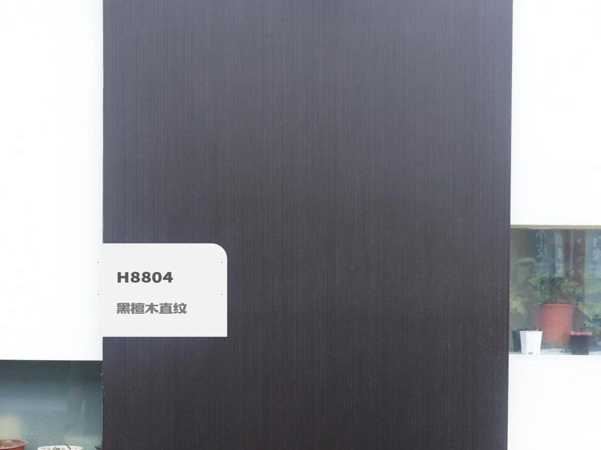 黑檀木直纹H8804